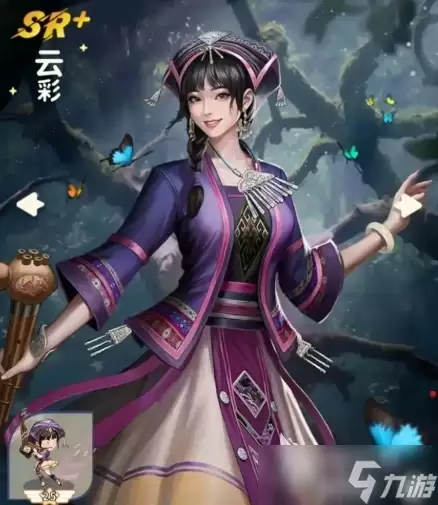 盗墓笔记手游云彩好用吗 盗墓笔记手游云彩角色分析