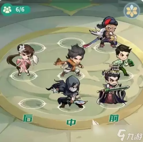 盗墓笔记手游淘沙怎么玩 盗墓笔记手游淘沙攻略分享