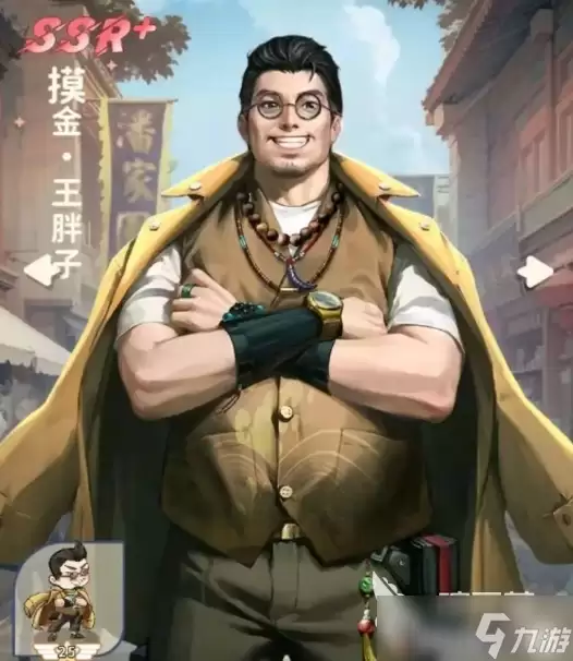 盗墓笔记手游最强搭配一览 盗墓笔记手游阵容分享
