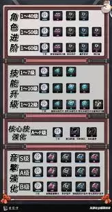 img_6a239bec1879d30.webp