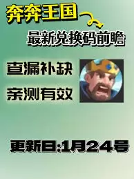 img_6a239bf1cd79f30.webp