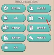 img_6a239bf1cd7b332.webp