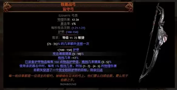 img_6a23a2b790c57353.webp