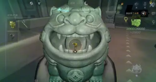 超自然行动组吞金兽