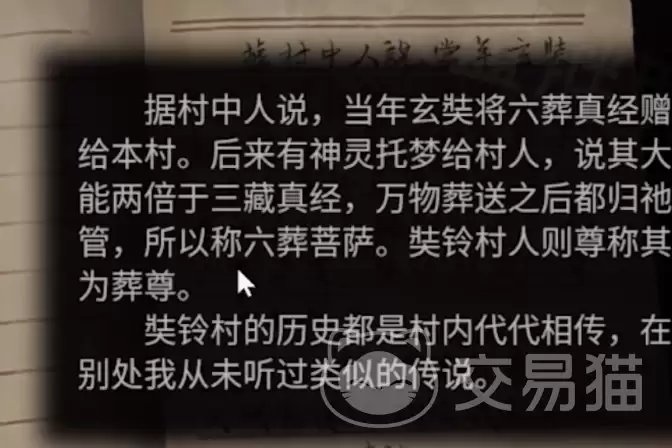 img_6a23a3e3d5db632.webp