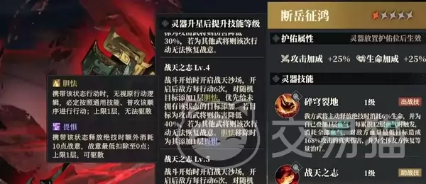 img_6a23a460d06c533.webp