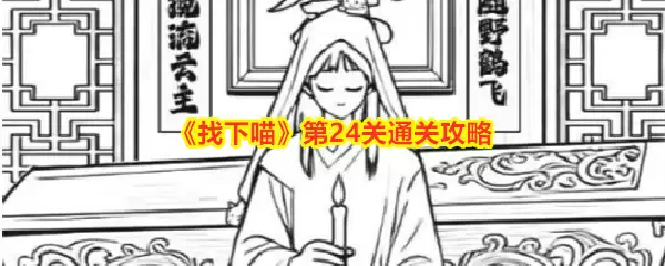 img_6a23a5ce0594930.webp
