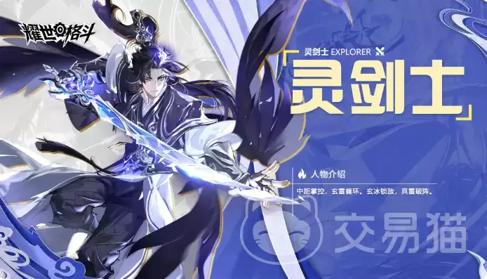 img_6a23a6fabd78431.webp