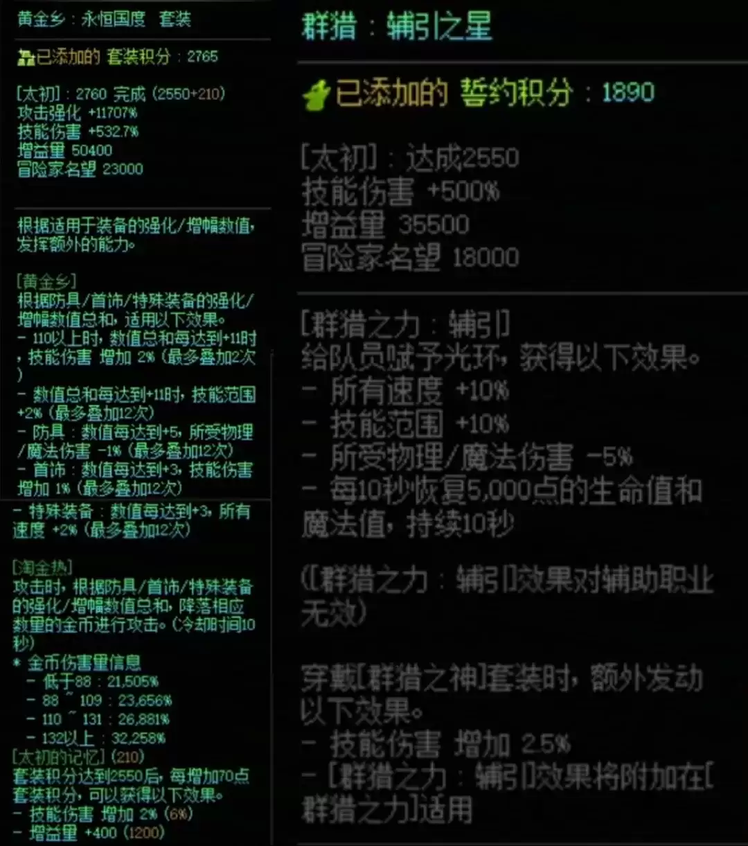 img_6a23a7e4e7dc730.webp