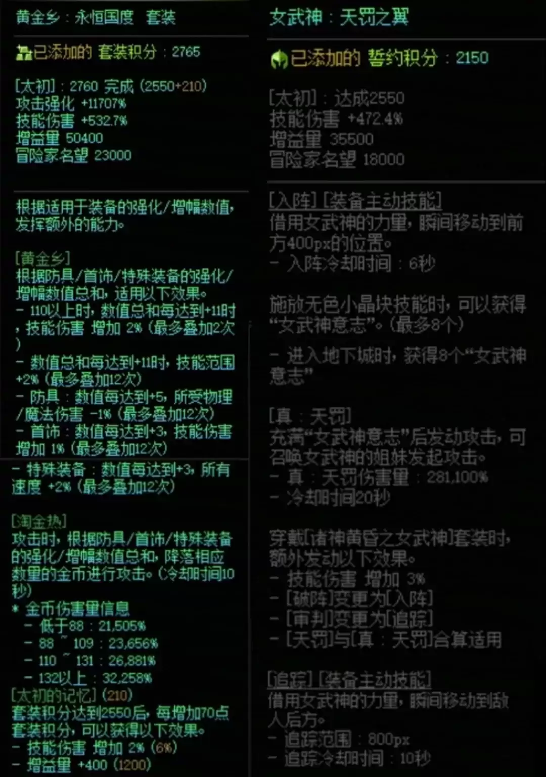img_6a23a7f178c0f30.webp