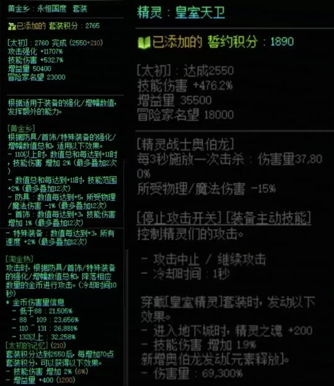img_6a23a8630f2d030.webp