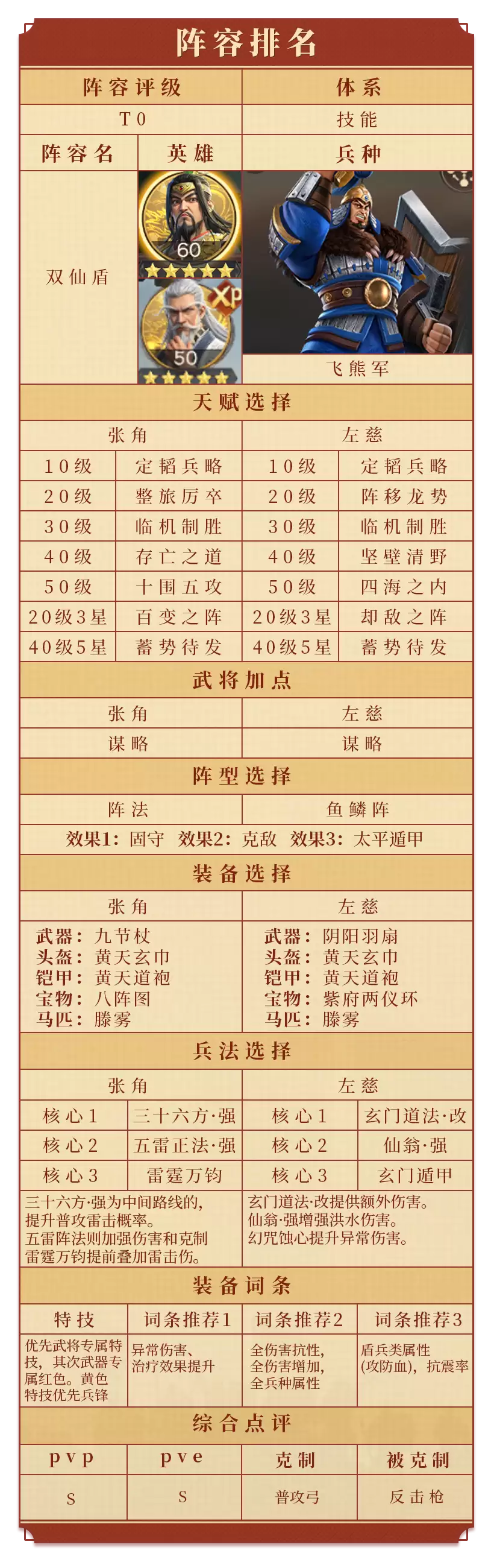 img_6a23a8991173839.webp