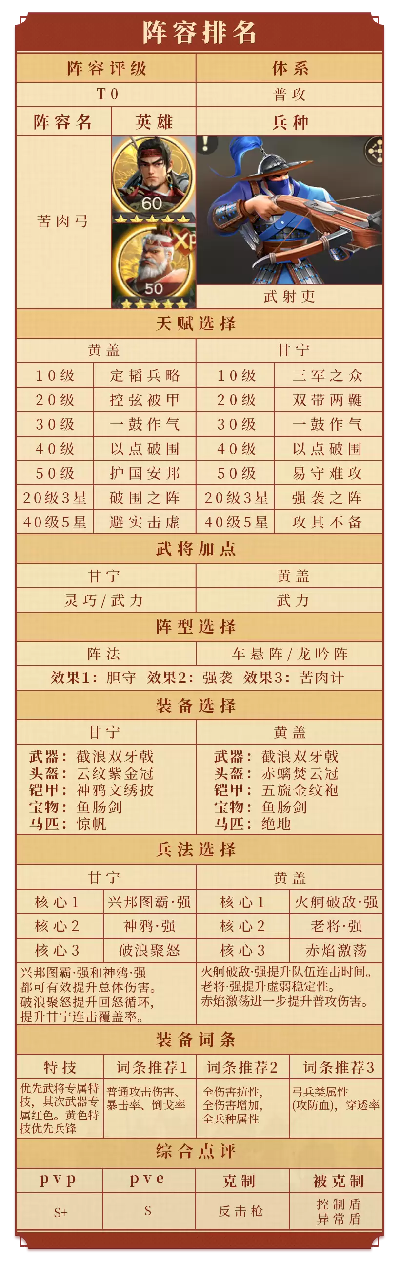 img_6a23a9113a37f38.webp
