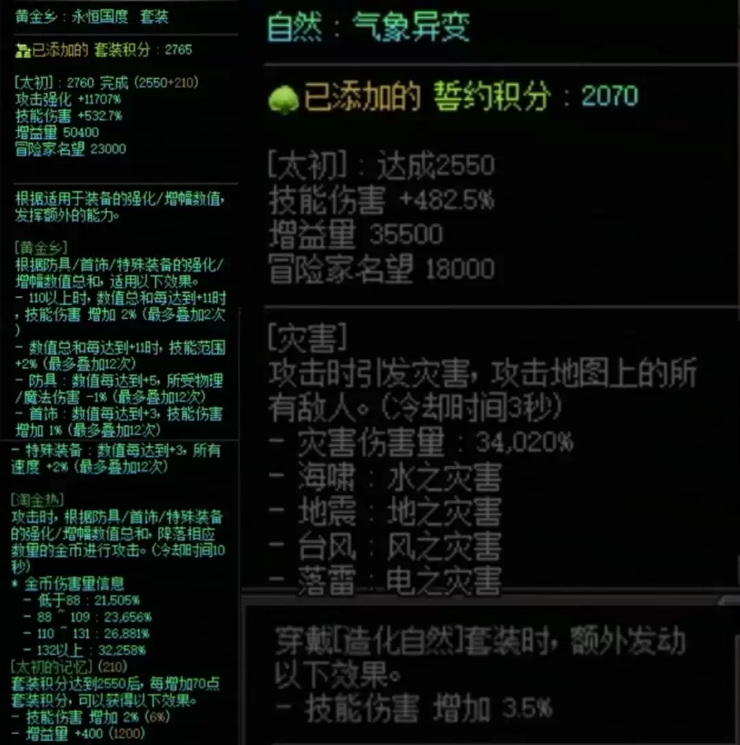 img_6a23a9166a7b330.webp