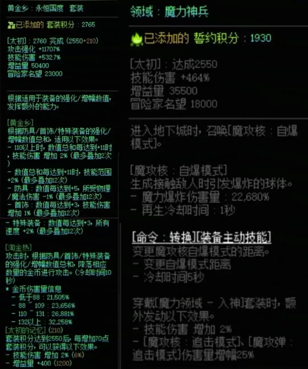 img_6a23a91b9f44730.webp