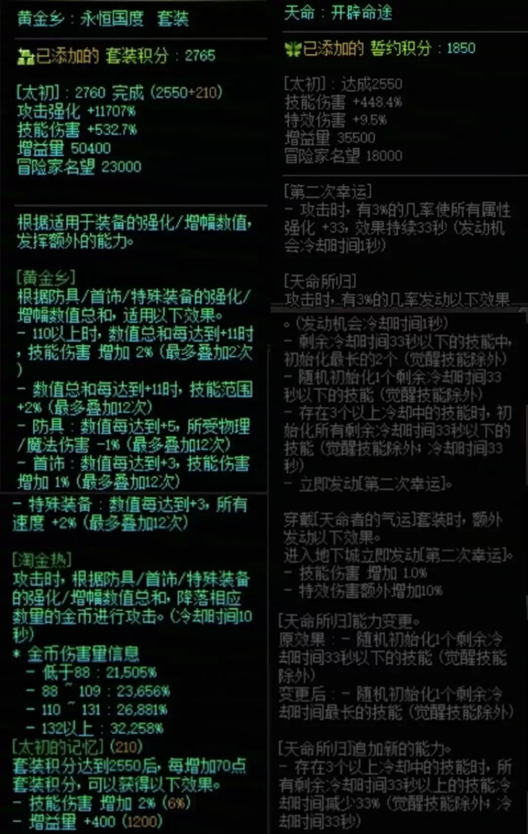 img_6a23a94cc69be30.webp