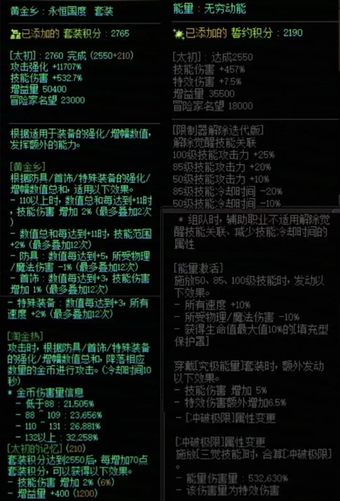 img_6a23a953d243f30.webp