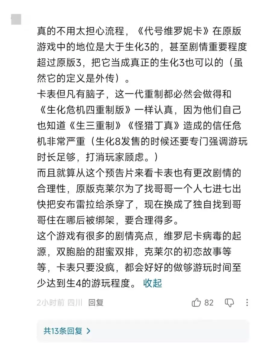 img_6a23acd198cc335.webp
