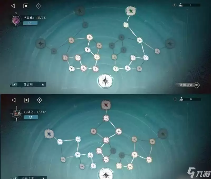 重返未来：1999雨中悬想 迷思海500m个人配队经验