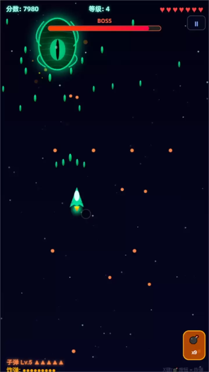 星际猎鹰十关boss什么时候出 公测上线时间预告