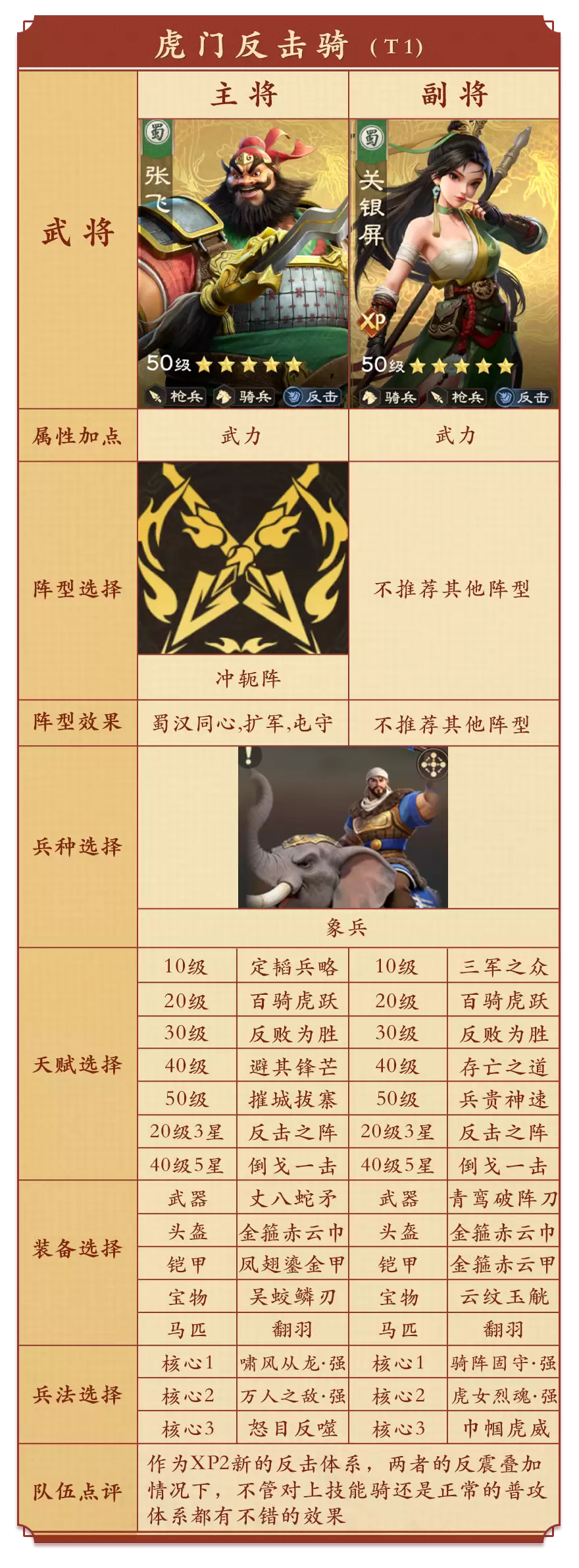 img_6a23af64ddc6b33.webp