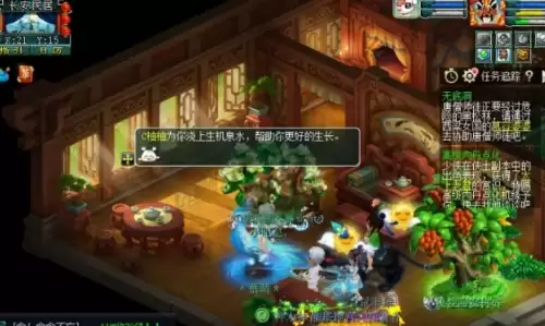 梦幻西游春色满园玩法攻略6