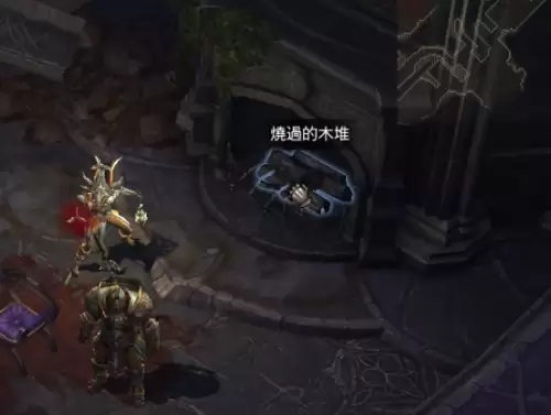 暗黑破坏神3李奥瑞克的胫骨在哪-李奥瑞克的胫骨位置说明