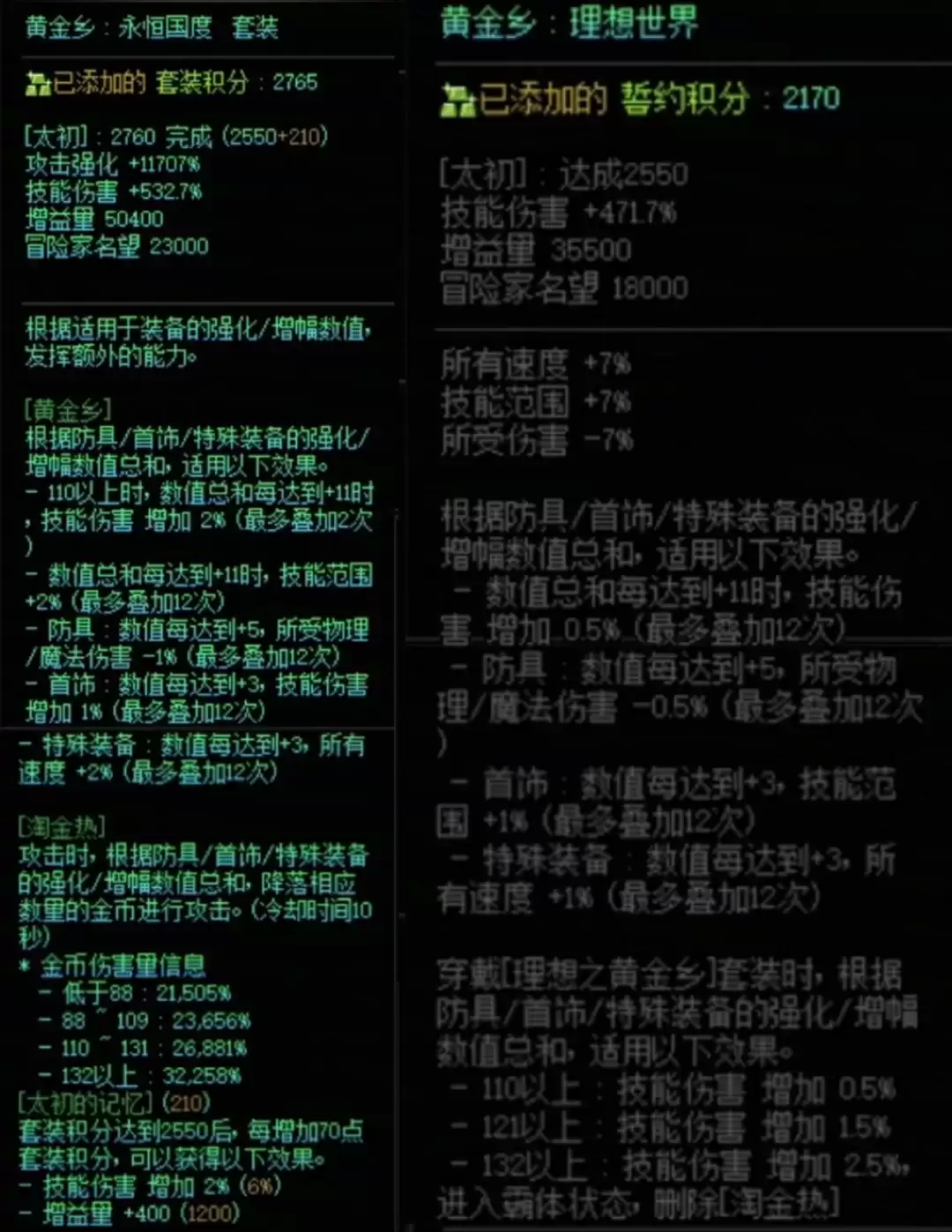 img_6a23b3a30e60130.webp
