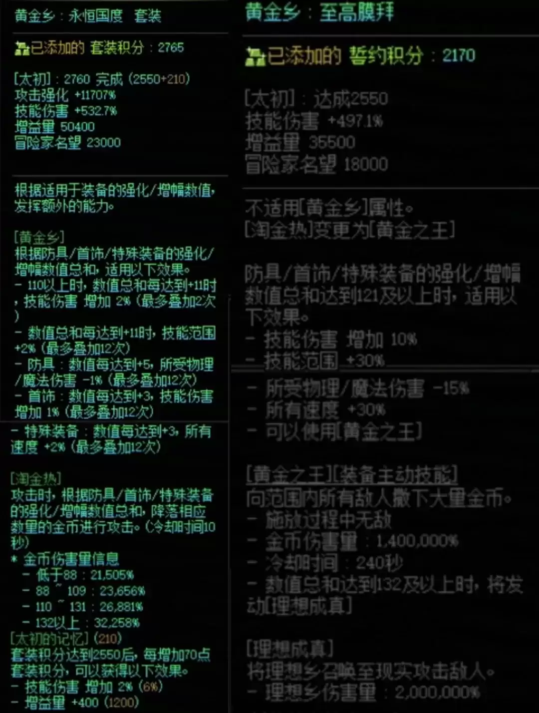 img_6a23b3d9a296230.webp