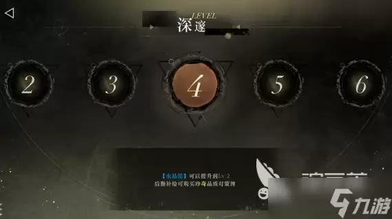 重返未来1999后验者聚落玩法介绍 重返未来1999后验者聚落怎么玩