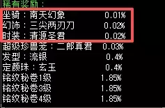 img_6a23b45125c4730.webp