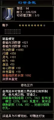 img_6a23b45125c7d38.webp