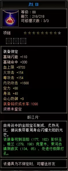 img_6a23b45125ca4315.webp