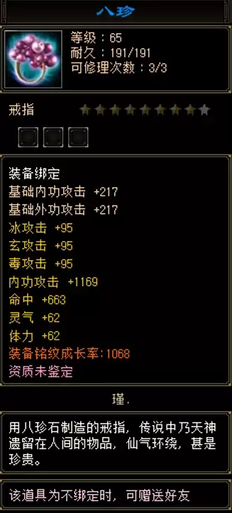 img_6a23b45125cb0317.webp
