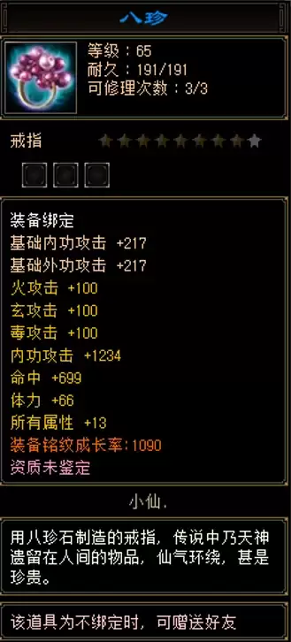 img_6a23b45125cb5318.webp