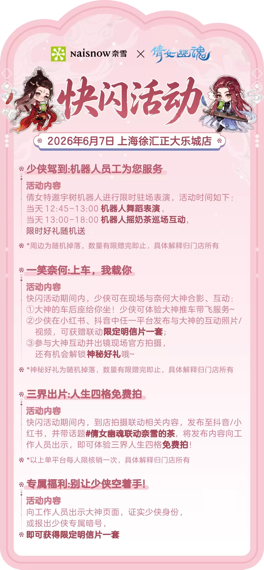 img_6a23b5060fe9c33.webp