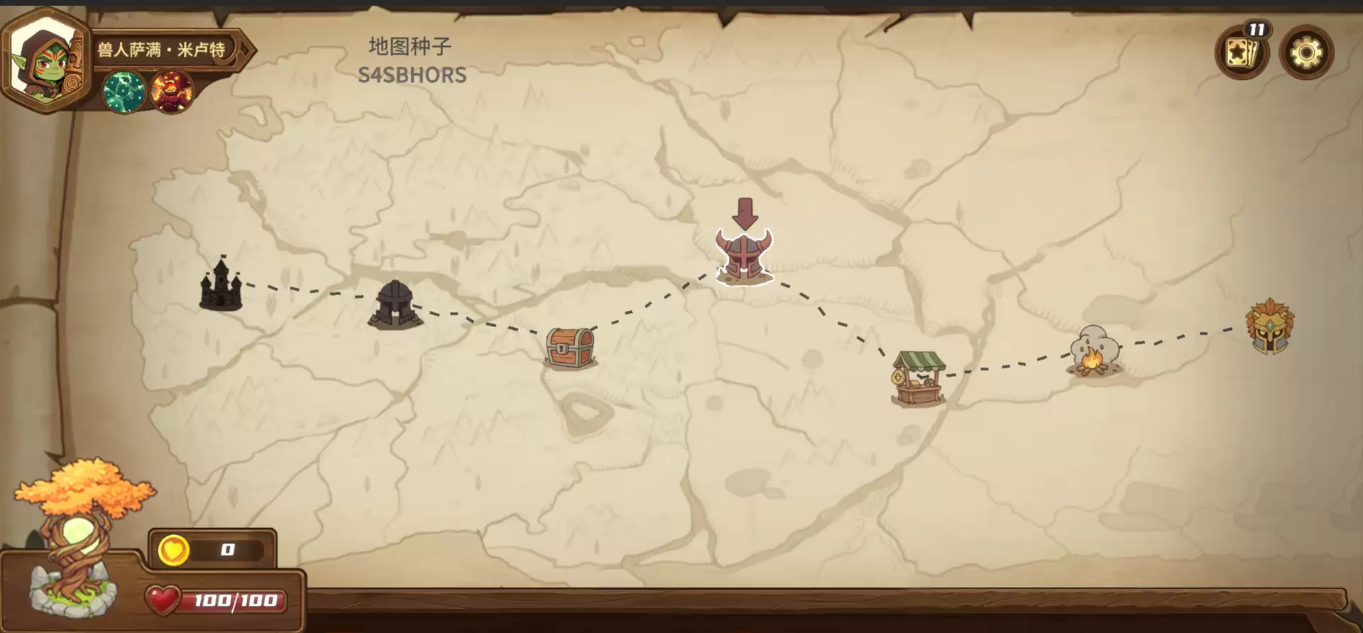 秘境防线什么时候出 公测上线时间预告