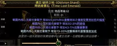 img_6a23b7df4bdcb313.webp