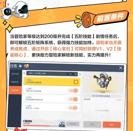 img_6a23ba2d6ba1d30.webp