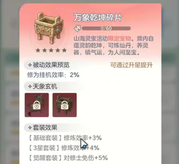 img_6a23bc919a3dc33.webp