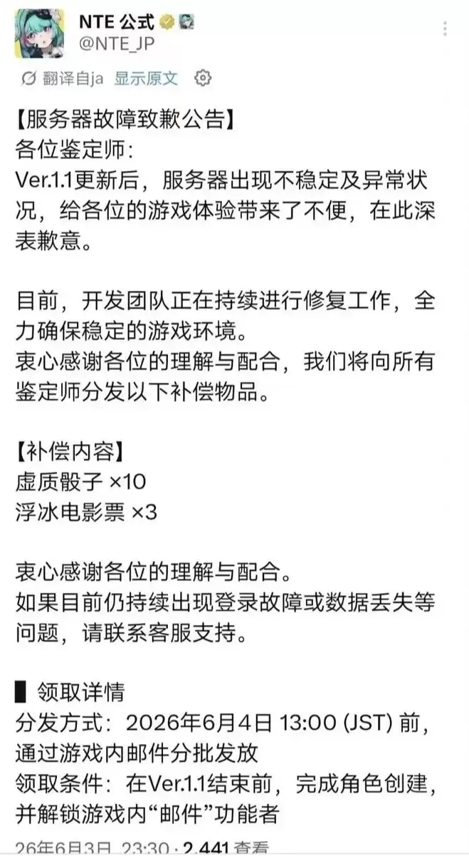 img_6a23c2250d6ef31.webp
