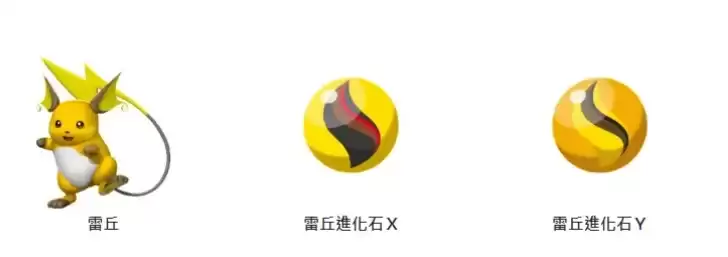 img_6a23c26b6bda732.webp