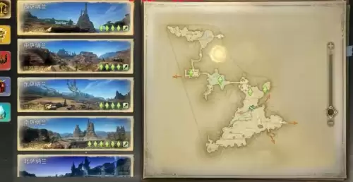 ff14风脉泉在哪1
