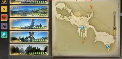 ff14风脉泉在哪13