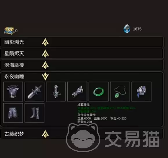 img_6a23c70d5d49b31.webp