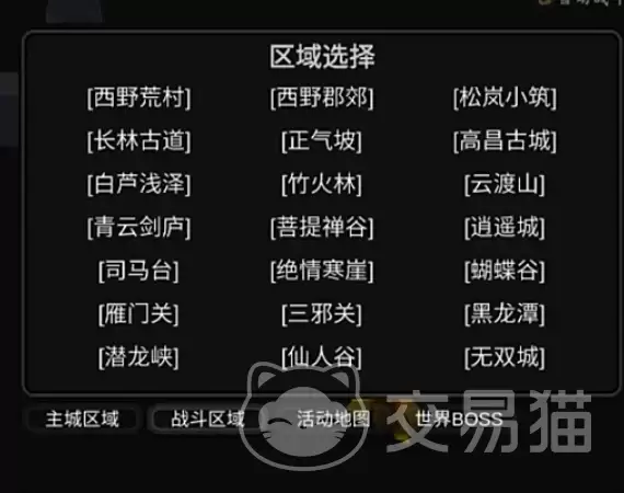 img_6a23c70d5d4aa33.webp