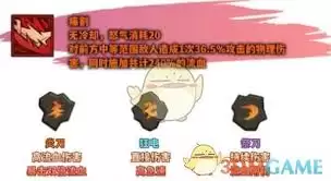 img_6a23cc7a73b8c32.webp