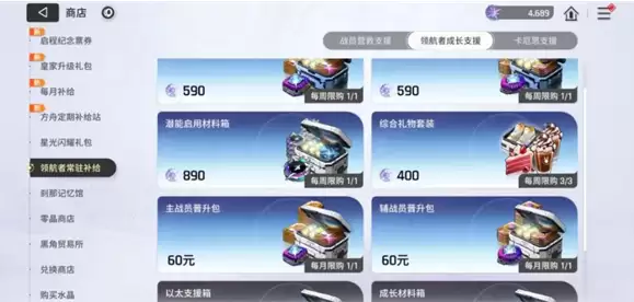 img_6a23d0a2c2acc34.webp