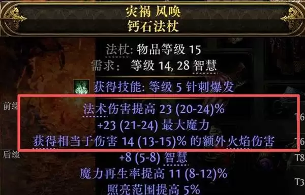 img_6a23d198150f1314.webp