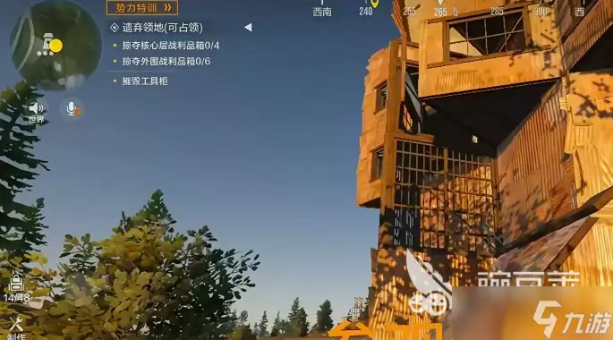 失控进化隐藏环境区域有哪些 失控进化隐藏区域通关技巧